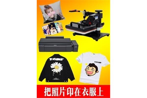 印刷字母衣服怎么洗掉色