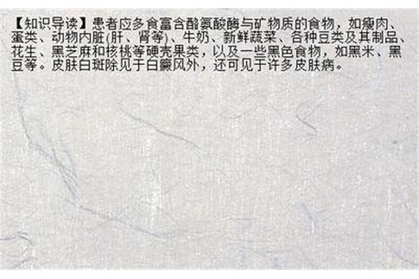 猪肉企业宣传语录怎么写