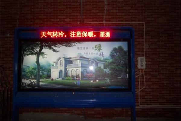 灯箱广告如何销售