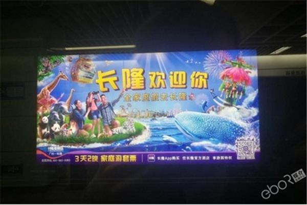 灯箱广告如何销售
