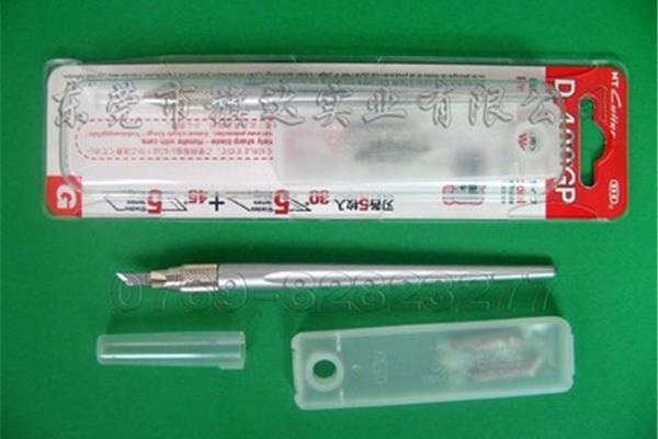 雕刻刀怎么换刀片