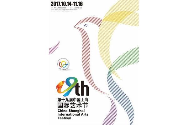 设计与艺术