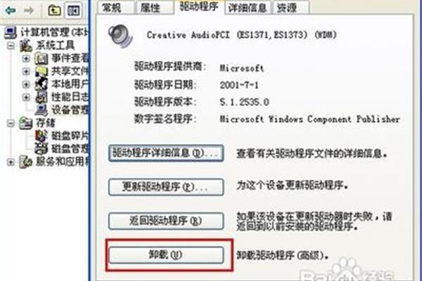 设计与艺术