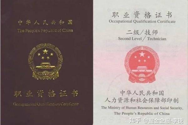 印刷专业资质指什么