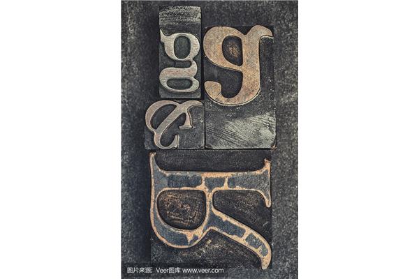 字体压痕是什么印刷