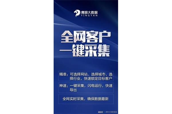 印刷行业如何营销