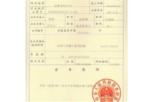 主卧衣橱设计效果图