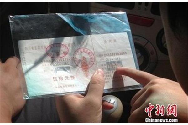 出书印刷怎么开发票