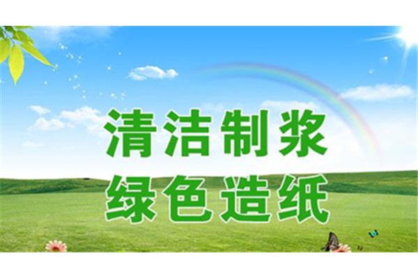 印刷厂的cod怎么降低