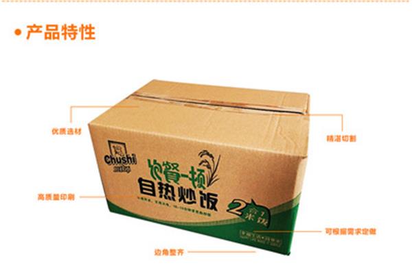 纸箱印刷为什么有水印