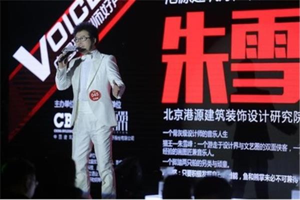 为什么大家不去建筑设计院