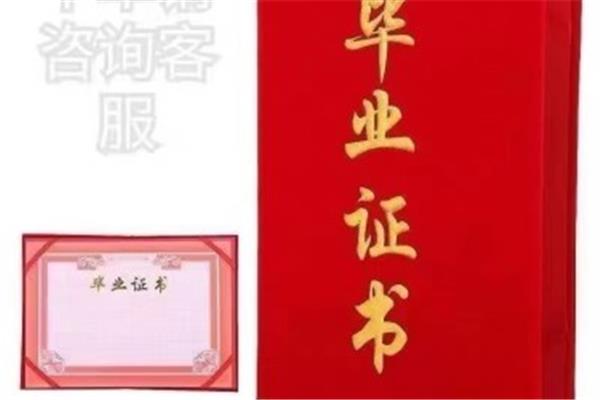 印刷资格证如何办理