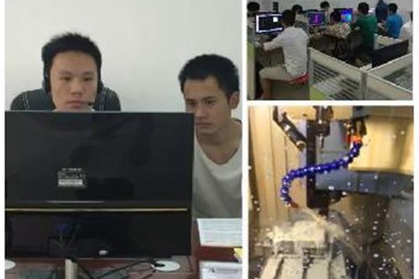 观澜ug编程培训