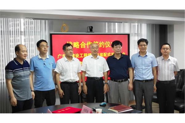 广州市市政工程设计研究院