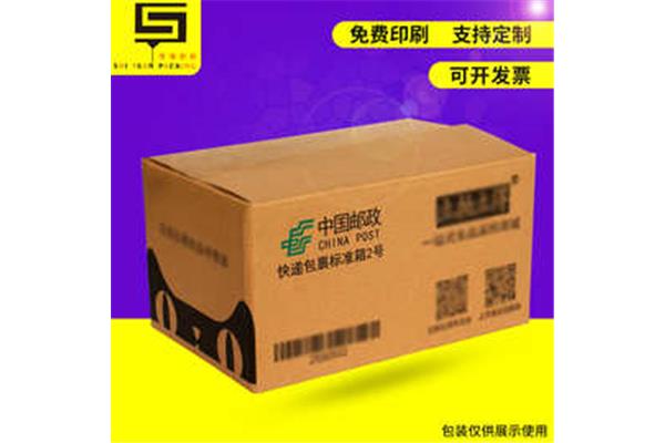 纸箱印刷为什么有水印