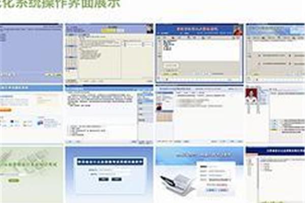 产品设计怎么做账