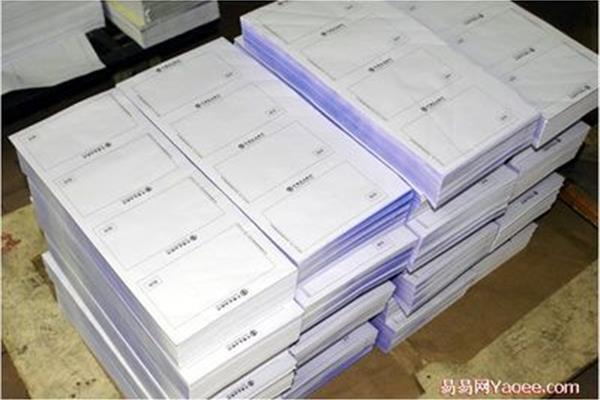 郴州纸类印刷企业有哪些