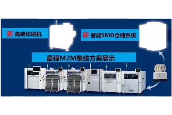 印刷仓储方案怎么写的图片
