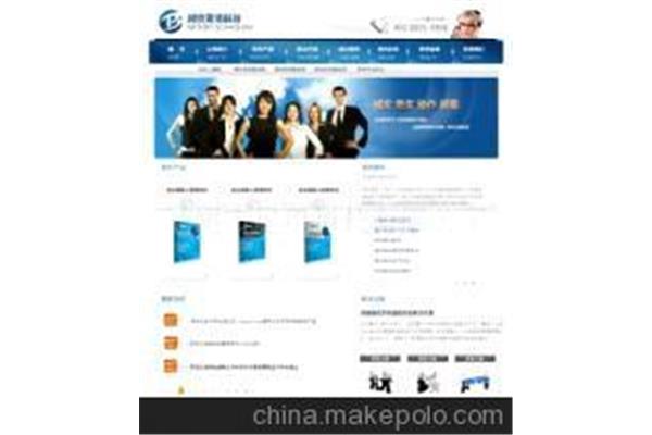 汕尾正规网页设计在哪里