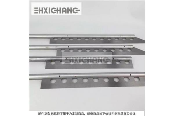 印刷折刀怎么用