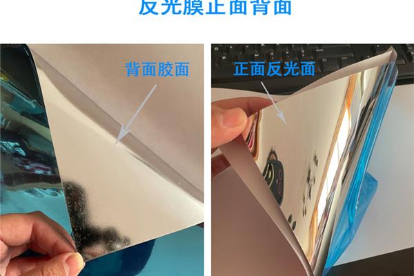 广告灯箱什么材料的膜好