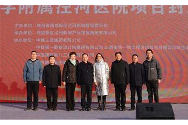 西安甲级设计院排名