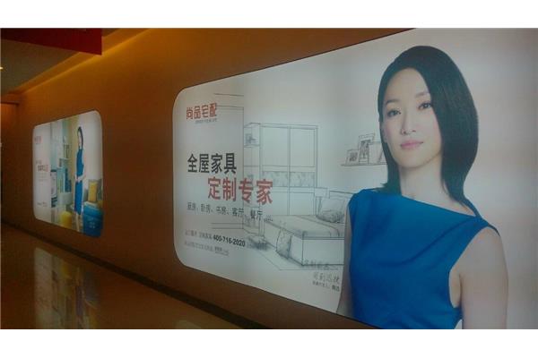 广告灯箱什么材料的膜好