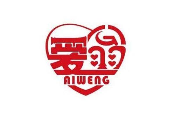 汕尾正规网页设计在哪里