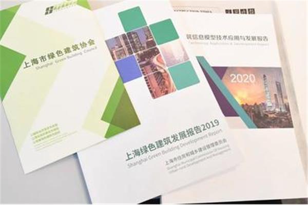 建委如何管理建筑设计公司