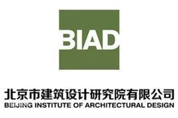 北京建筑设计用哪个规范