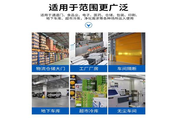 印刷仓储方案怎么写的图片