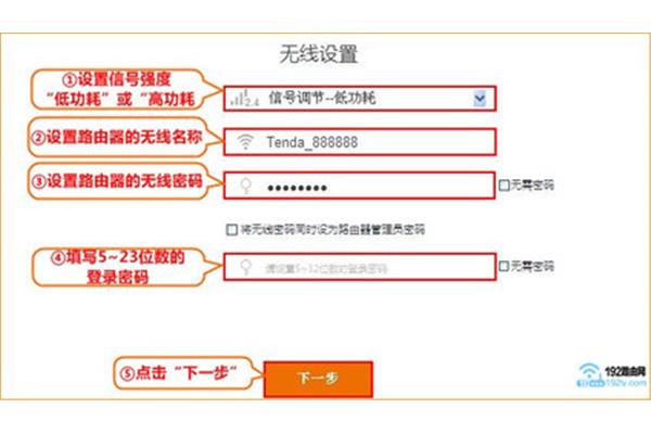 怎么印刷象棋图案