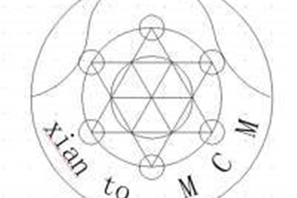 数学会徽设计