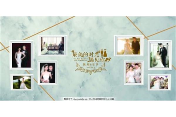 婚庆喷绘主画面写什么