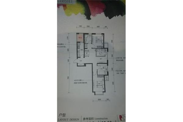 爱心的公益广告