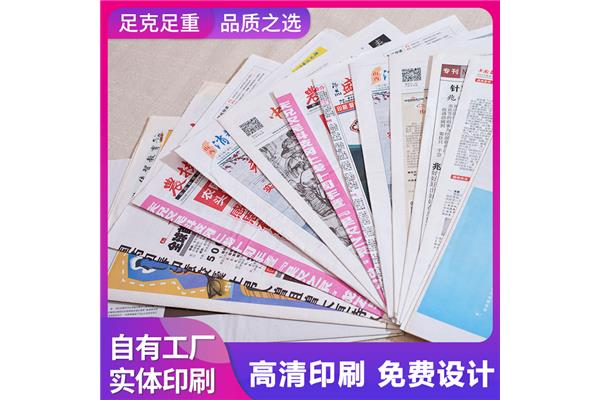 做淘宝有什么是印刷的