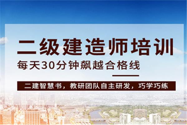 办公室装修设计图纸