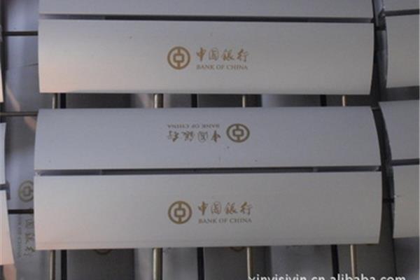 丝网印刷拉丝是什么毛病