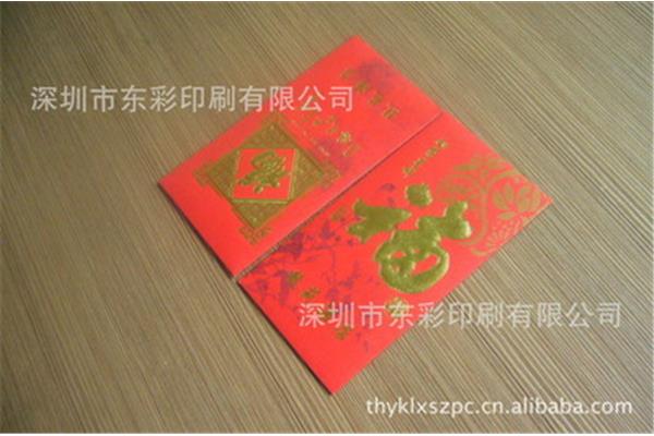 东彩印刷做什么