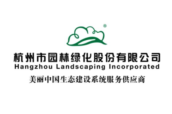 杭州的设计公司