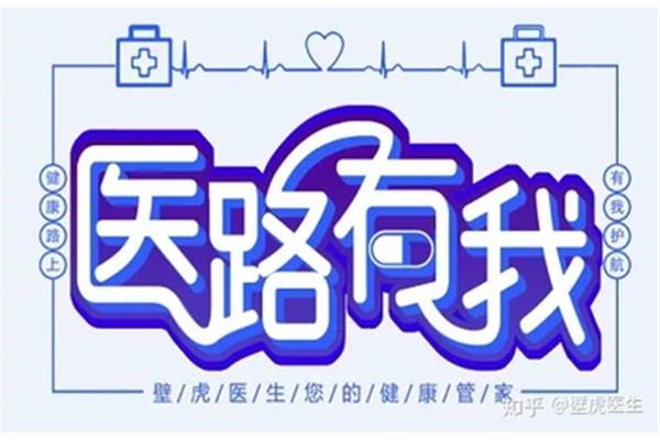 你好她也好广告词
