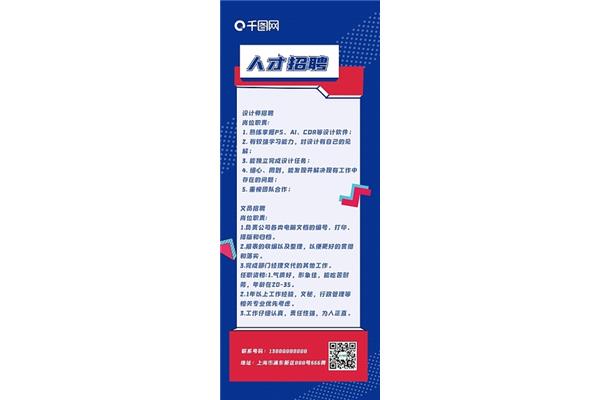 印刷师工作职责是什么呢