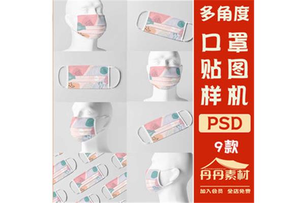 广告喷绘用什么口罩