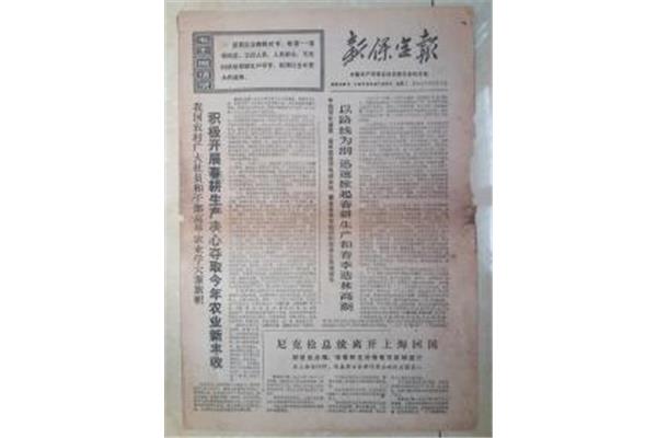 保定旗帜印刷厂怎么样
