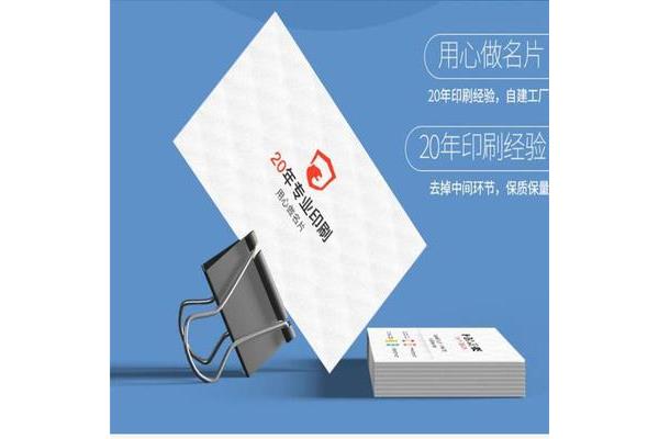 印刷的烫金怎么去掉