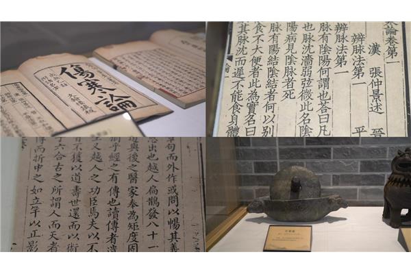 古代医书印刷流程是什么