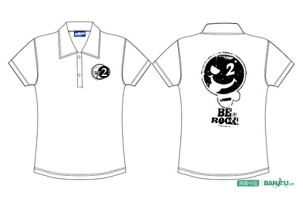 二班班服logo设计图片