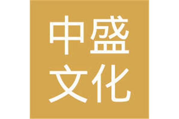 重庆森川传媒有限公司