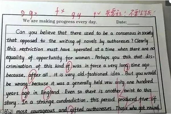 为什么不能写印刷体英文