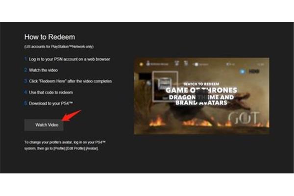 ps4网页看视频